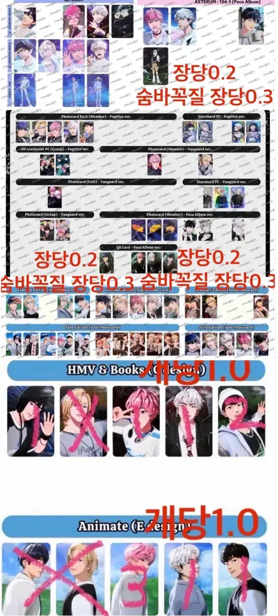 thumbnail-7